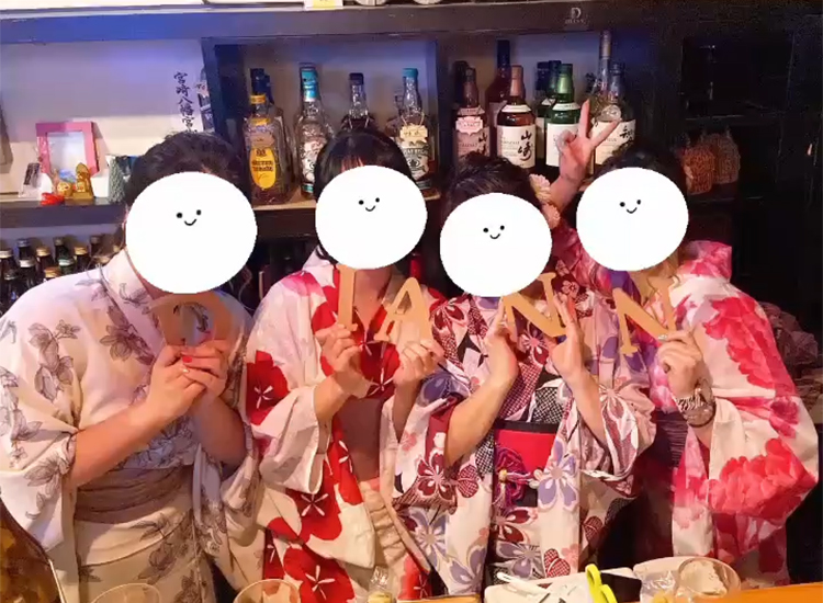 DIANN表紙