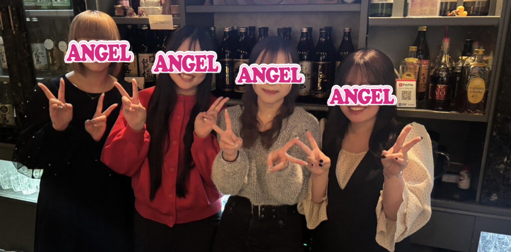 店舗紹介:Angel