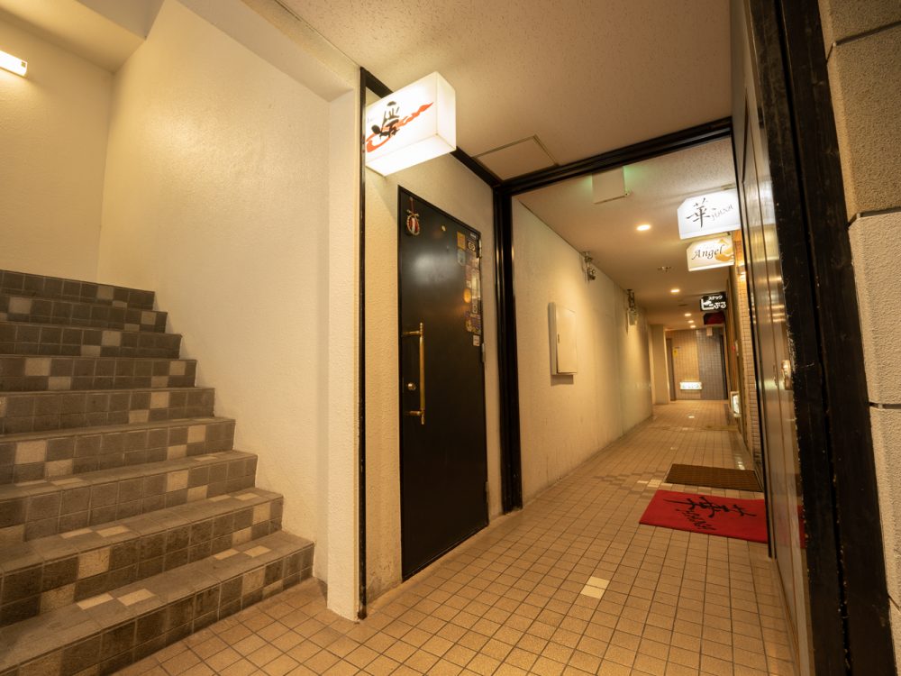 lounge 煖 看板