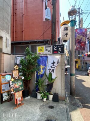 ときは未経験でも大丈夫