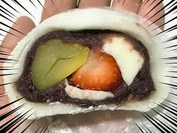 宮崎の美味しいお土産：なんじゃこら大福